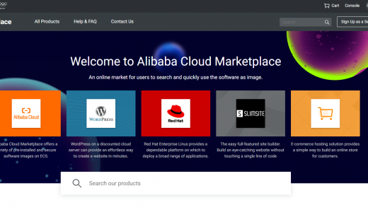 Alibaba Cloud Marketplace をまとめる