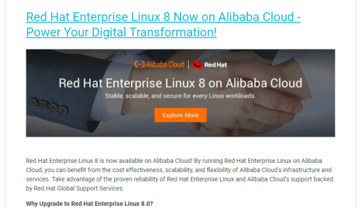 Alibaba Cloud でRed Hat Enterprise Linux を利用したい場合