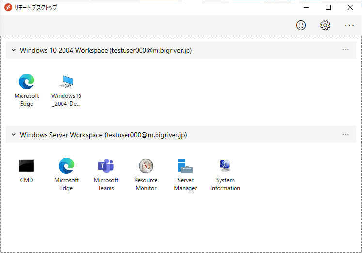 Windows Virtual Desktop 45 Remoteapp を試す Windows Server 2019 編 Alibaba Cloudの備忘ログ