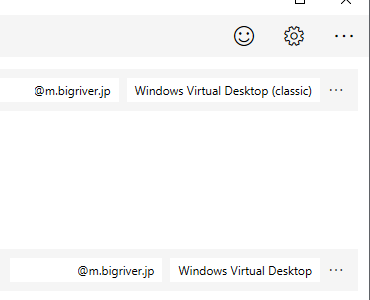Windows Virtual Desktop #50 リモートデスクトップクライアント version 1.2.1440 (Insiders)