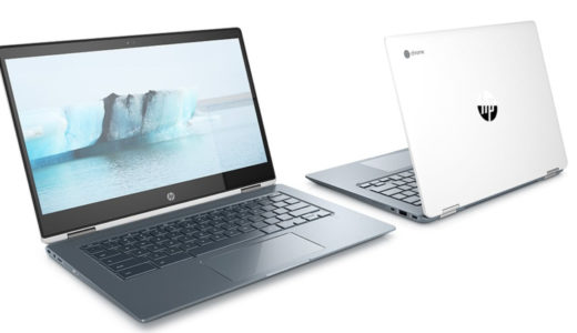 HP Chromebook x360 を使ってみる