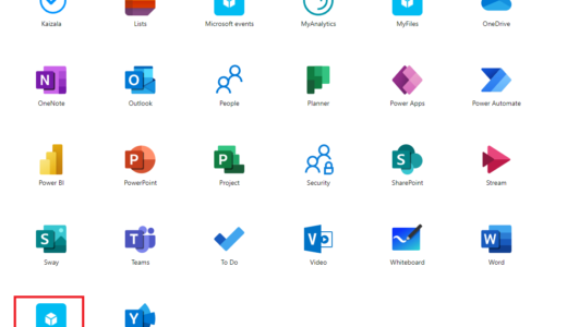 Windows Virtual Desktop #68 My Apps から WVD に接続したい