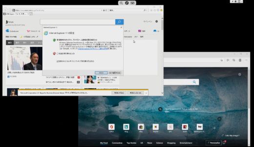 Windows Virtual Desktop #63 Chromebook から RemoteApp を利用する