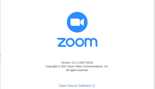 Chromebook から Zoom を使ってみる