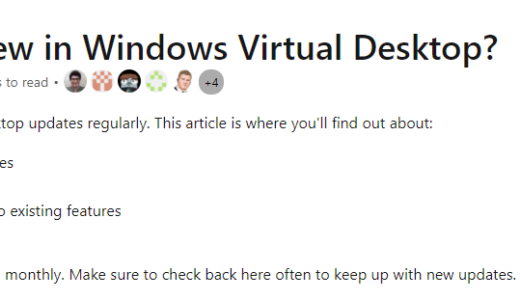 Windows Virtual Desktop #80 March 2021 新機能・更新情報 [2021/4/8]