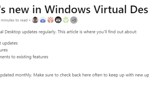 Windows Virtual Desktop #86 April 2021 新機能・更新情報 [2021/5/3]