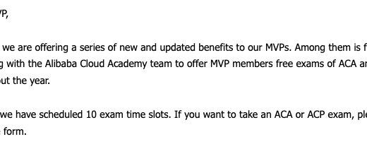 Alibaba Cloud MVP #7 MVPの特典の紹介