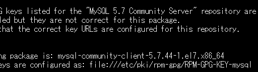 「The GPG keys listed for the “MySQL 5.7 Community Server” repository are already installed but they are not correct for this package.」を解決する