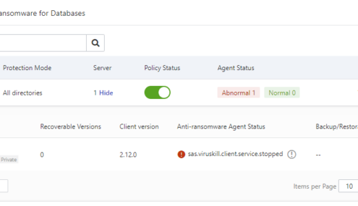 Alibaba Cloud Security Center #36 Anti-ransomeware の Agent Status が Abnormal になっている問題