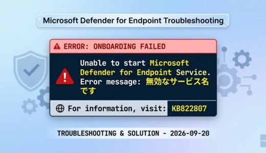 Unable to start Microsoft Defender for Endpoint Service. Error message: 無効なサービス名 です