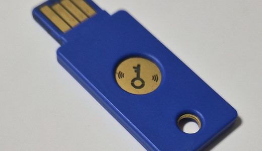 中古で買った Security Key NFC by Yubico の安全性を確かめて初期化する話